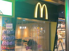 -麦当劳(鼓楼店)