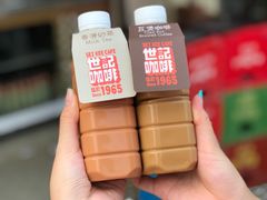 -世记咖啡(氹仔外卖店)