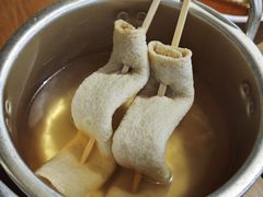 鱼饼串一串오뎅-海云台韩式汤饭·13年匠心韩料(南山店)