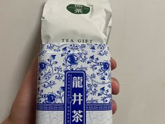 -浙茶集团狮峰·西湖龙井·杭州特产(莫干山路专卖店)