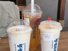 -长春堂顺时而饮(前门店)
