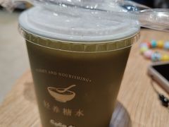 -CoCo都可(大兴凯德MALL店)