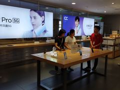 -小米之家(东方宝泰购物中心店)