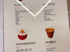 -LilBee Coffee