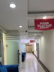 -青岛诺德医学美容医院