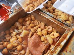 -细妹五香牛杂(步行街店)