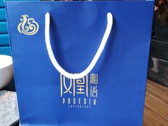 -凤凰湘语·湘粤鲜融(浦东旗舰店)