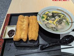 -永和大王(春日上新·白广店)