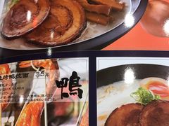 -味千拉面(星摩尔购物中心店)