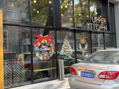 -UPPER KITCHEN(延安路店)