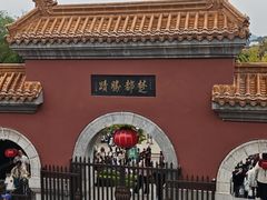 -戏马台景区