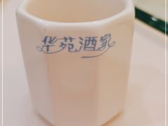 -黄埔华苑酒家(黄埔总店)