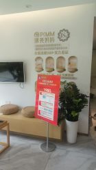 -漂亮妈妈通乳·塑形·产后恢复(奥体店)