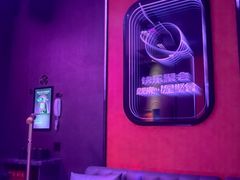 -星聚会KTV(合生汇黑金店)