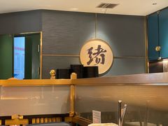 -一绪に寿喜烧(夫子庙水游城店)