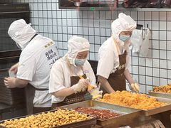 -鲍师傅糕点(国金街店)