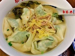 -勤德兴(湖滨路店)