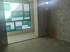 -东易日盛·数字化全案家装(总店)