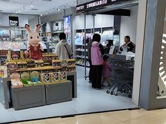 -大悦城(沈阳中街店)