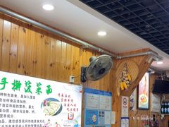 -手擀菠菜面(西康路店)