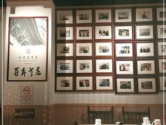 大堂-清真·老门框爆肚涮肉·中华老字号(丰管路店)