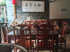 -华冠悠岚·庭院餐厅(青城后山店)