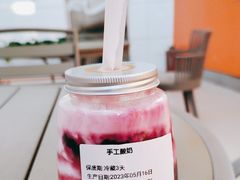-司乎(MOMOPARK店)