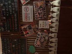 -醉虎传(南锣鼓巷店)