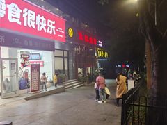 -飞虹鱼馆(春华路店)