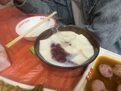 -王大乔泡椒米线·小火锅(星城天地店)