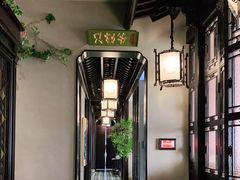 -贝勒爷·酥不腻烤鸭