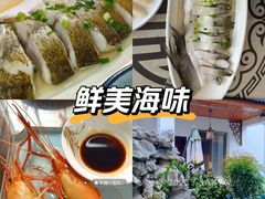 -美味之家·湖景农家乐(太湖东山店)