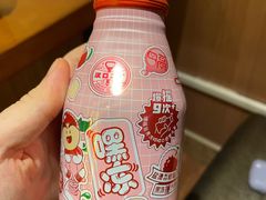 -牛New寿喜烧(青浦店)