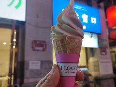 -百年认一力 太原老字号 (桥头街店)