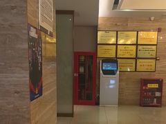 -金色印象·4K影院式足体养生(南方花园店)
