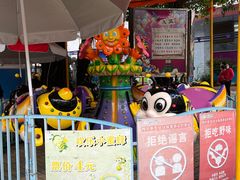 -顺德大良半月城游乐场