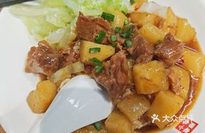 Juicy Beef Noodle Pot