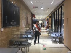 -海底捞火锅(八佰伴店)