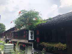 -小河直街历史文化街区