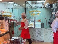 -味多美蛋糕(亚非大厦店)