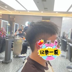 -川和潮人