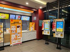 -麦当劳(厦门梧村店)