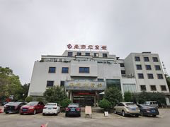 -南海迎宾馆·经典南海菜