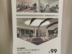 -YCHL FIT 健身(星寰店)