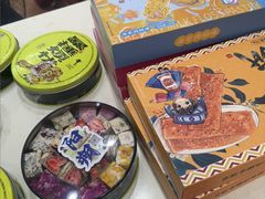 -捶糖帮桂林特产伴手礼(西街店)