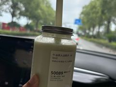 -果呀呀(吾悦广场店)
