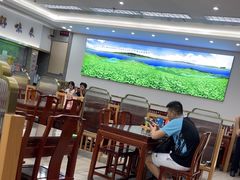 -日月永和中国餐饮名店(凤凰店)