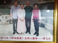 -周大娘牛乳(旧寨古村总店)