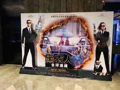 -武商摩尔影城(国广IMAX激光店)
