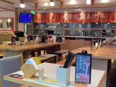 -味千拉面(金融街店)